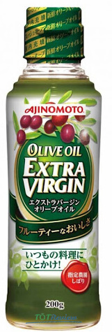 Dầu oliu nguyên chất Extra Virgin